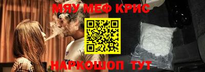 героин Кулебаки