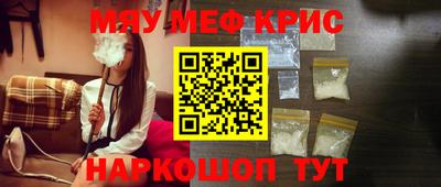 марихуана Кумертау
