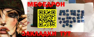 героин Кулебаки