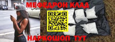 героин Кулебаки