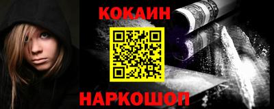 mdpv Кунгур