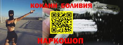 героин Кулебаки