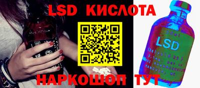 mdpv Кунгур