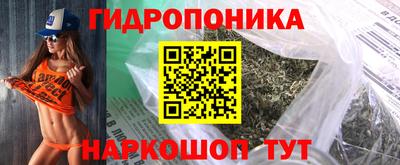 героин Кулебаки