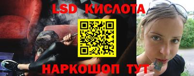 героин Кулебаки