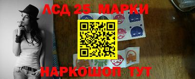 героин Кулебаки