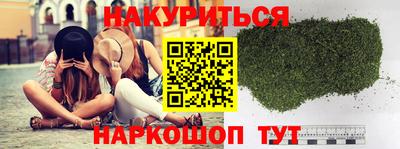 mdpv Кунгур