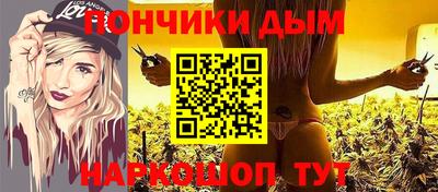 mdpv Кунгур