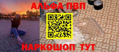 марихуана Кумертау