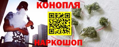 героин Кулебаки