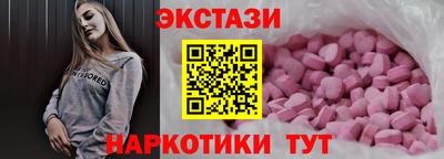 героин Кулебаки