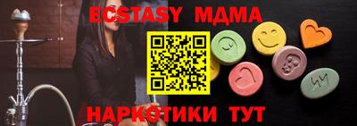 героин Кулебаки
