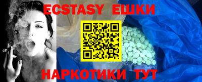 mdpv Кунгур
