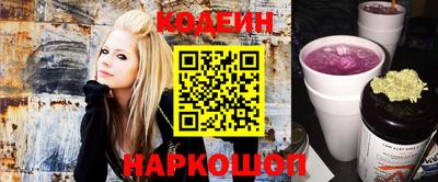 mdpv Кунгур