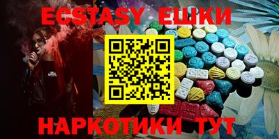 mdpv Кунгур