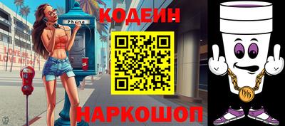 героин Кулебаки