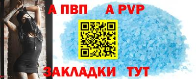героин Кулебаки