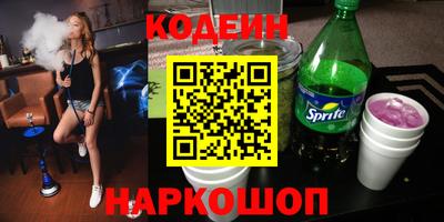 mdpv Кунгур