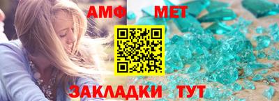 mdpv Кунгур