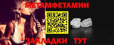 mdpv Кунгур