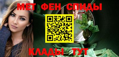 марихуана Кумертау