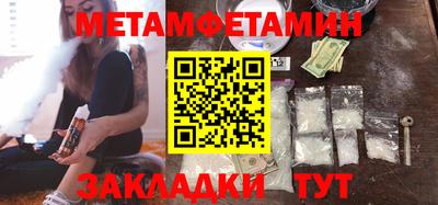 mdpv Кунгур