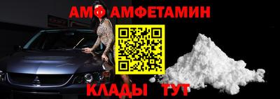 героин Кулебаки