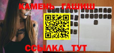 героин Кулебаки