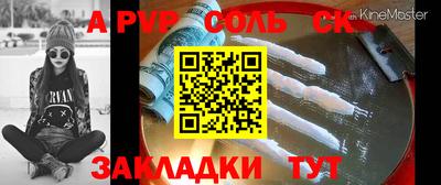 героин Кулебаки