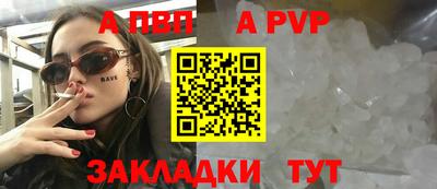 героин Кулебаки