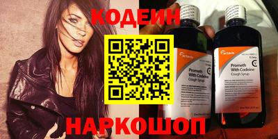 героин Кулебаки